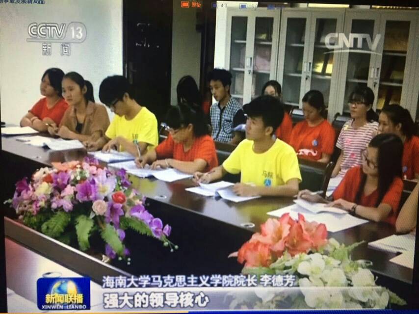 公司师生认真学习贯彻十八届六中全会会议精神 公司师生认真学习贯彻十八届六中全会会议精神